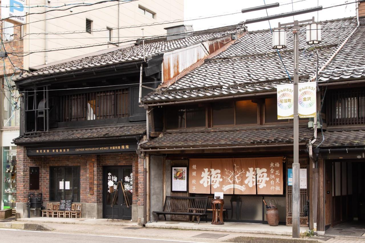 Kanazawa Seiren Le Lotus Bleu Exterior foto